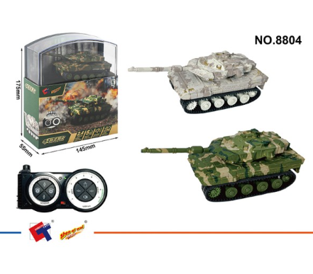 创新8804仿真迷你遥控豹式对战坦克玩具批发
